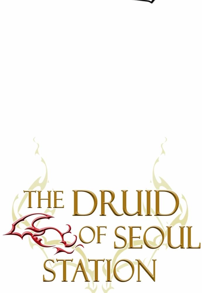The Druid of Seoul Station Chapter 75 - Page 15