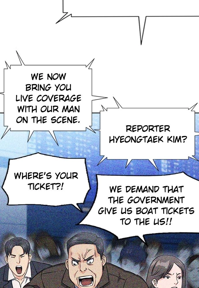 The Druid of Seoul Station Chapter 76 - Page 22