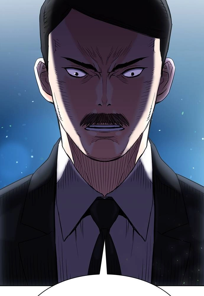 The Druid of Seoul Station Chapter 77 - Page 3