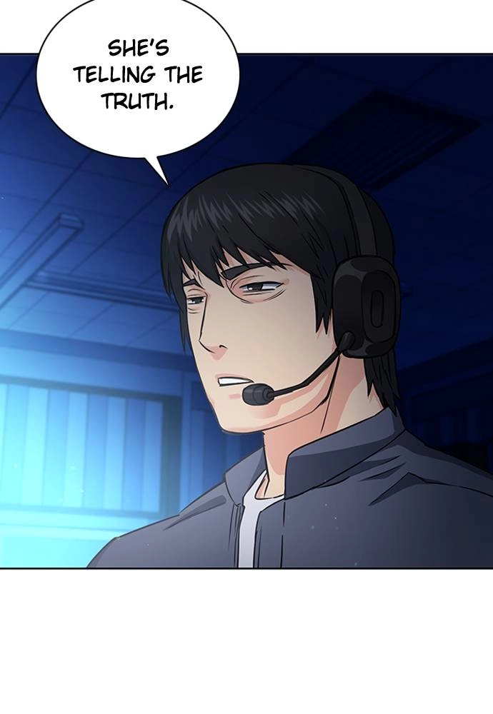 The Druid of Seoul Station Chapter 77 - Page 8