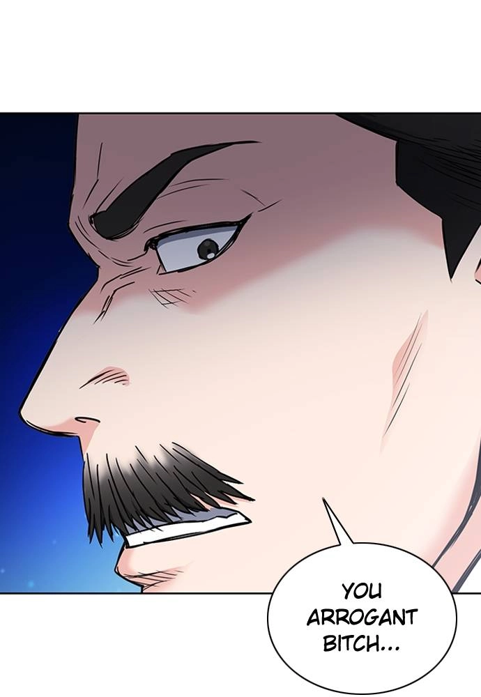 The Druid of Seoul Station Chapter 77 - Page 19