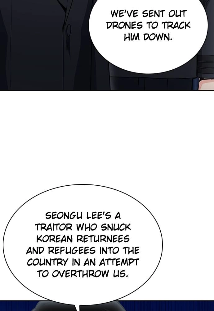 The Druid of Seoul Station Chapter 77 - Page 25