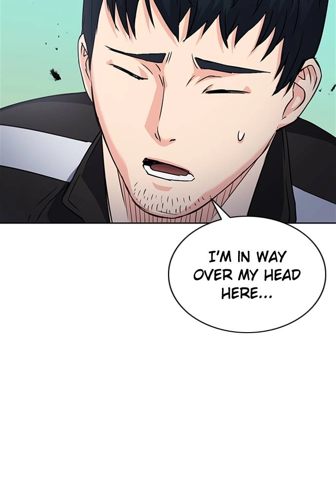The Druid of Seoul Station Chapter 77 - Page 92