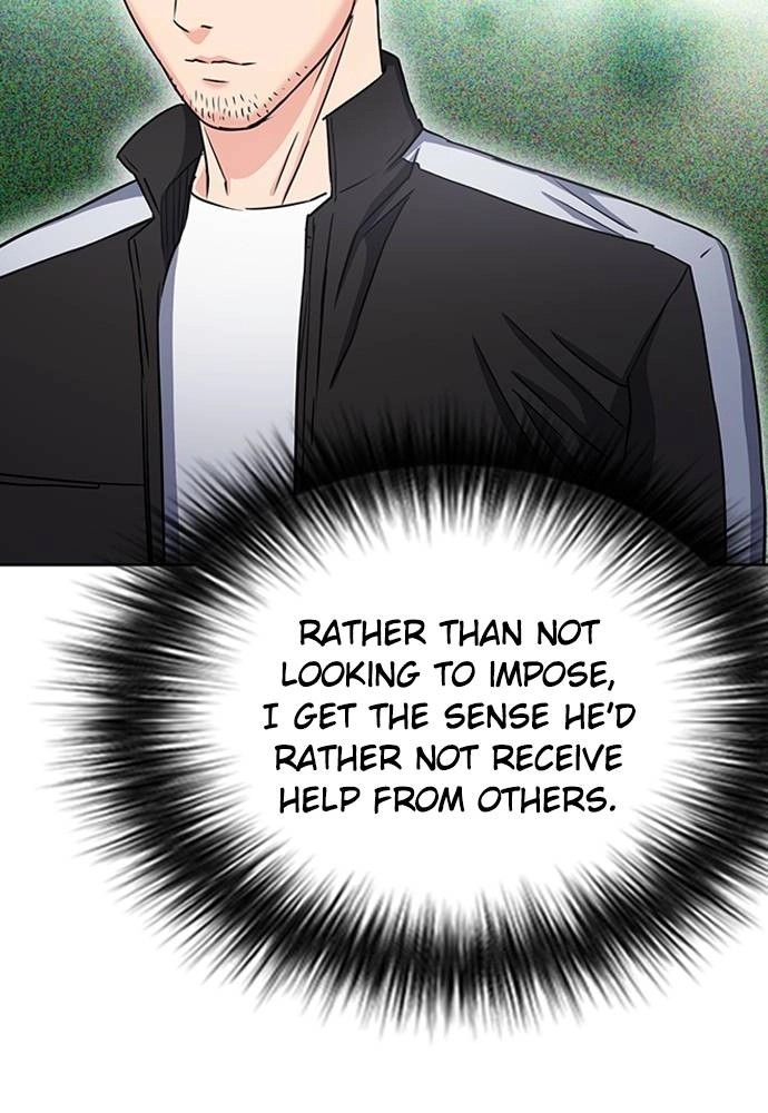 The Druid of Seoul Station Chapter 77 - Page 141