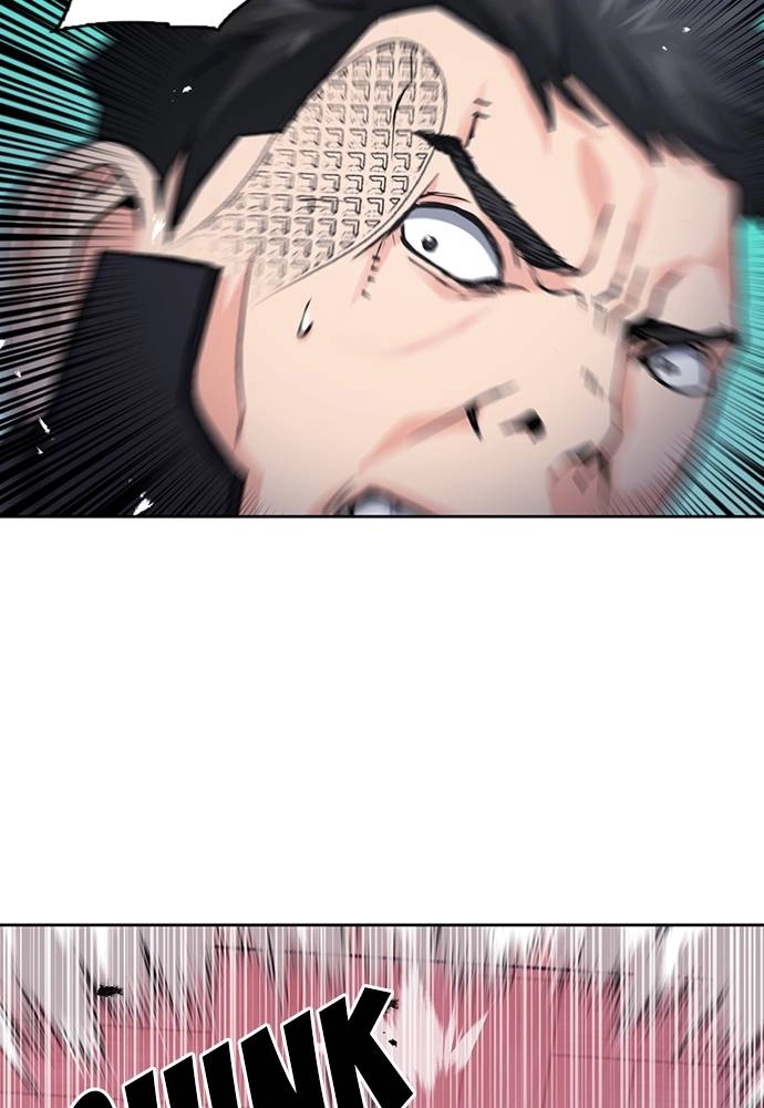 The Druid of Seoul Station Chapter 78 - Page 13