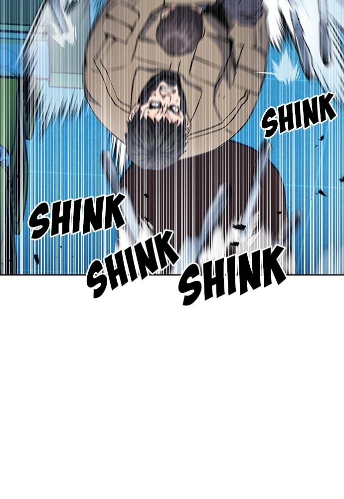 The Druid of Seoul Station Chapter 78 - Page 15