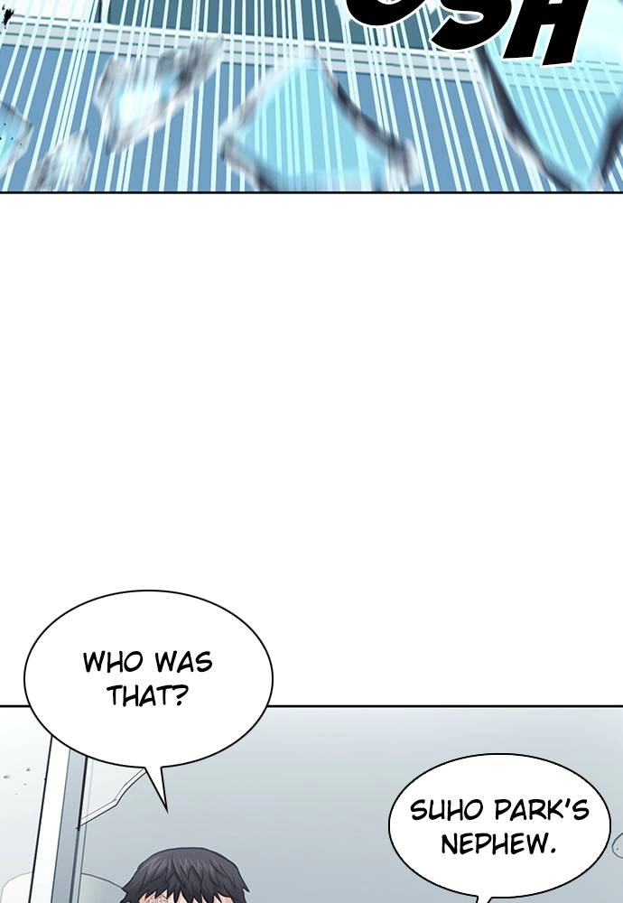 The Druid of Seoul Station Chapter 78 - Page 24