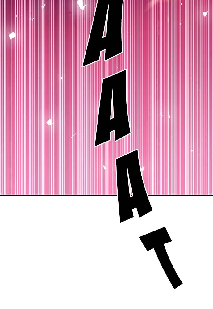 The Druid of Seoul Station Chapter 78 - Page 158