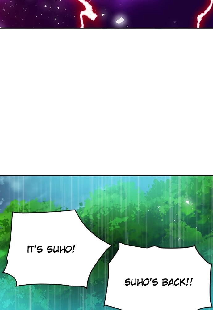 The Druid of Seoul Station Chapter 79 - Page 3