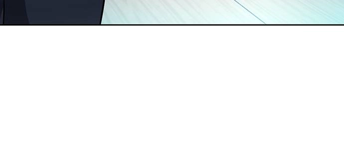 The Druid of Seoul Station Chapter 80 - Page 109