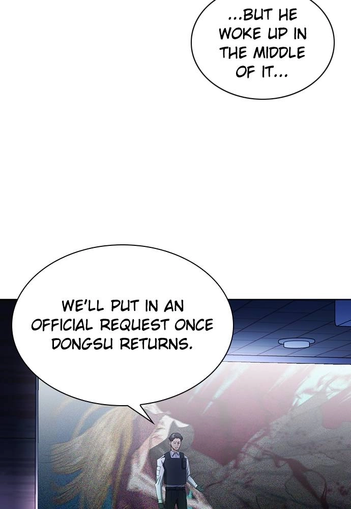 The Druid of Seoul Station Chapter 80 - Page 114