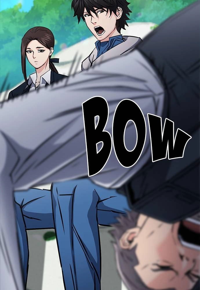 The Druid of Seoul Station Chapter 81 - Page 95
