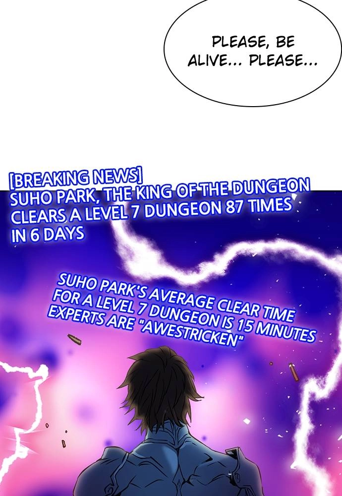 The Druid of Seoul Station Chapter 82 - Page 91