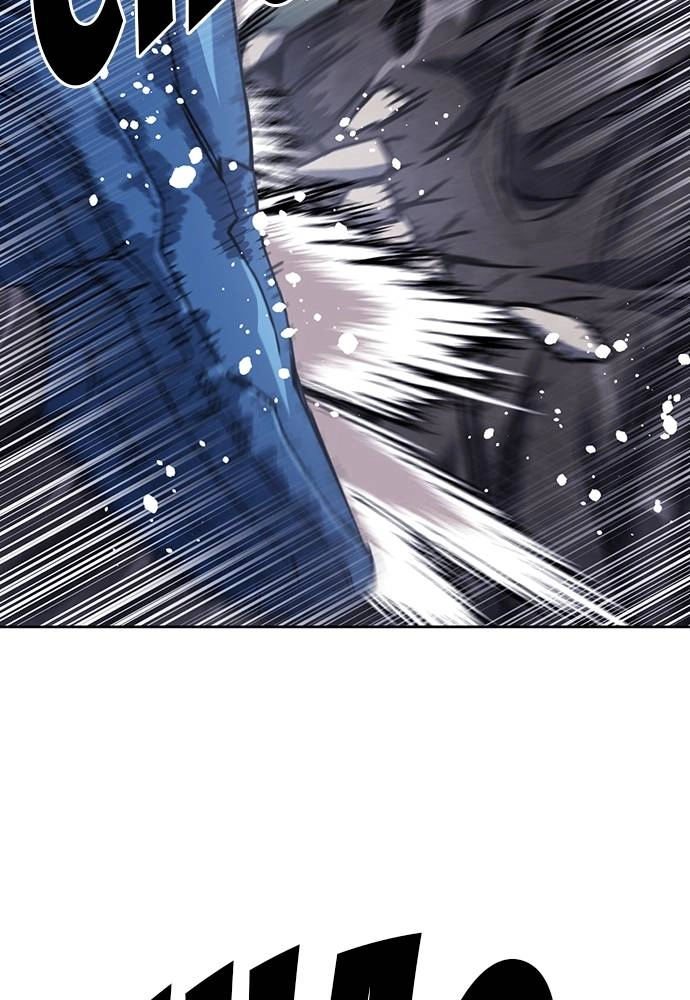The Druid of Seoul Station Chapter 85 - Page 12
