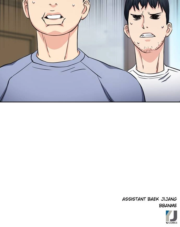 The Druid of Seoul Station Chapter 85 - Page 132