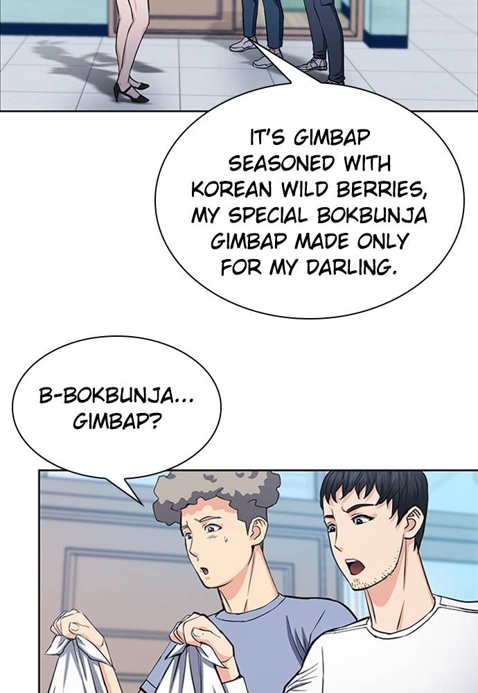 The Druid of Seoul Station Chapter 86 - Page 3