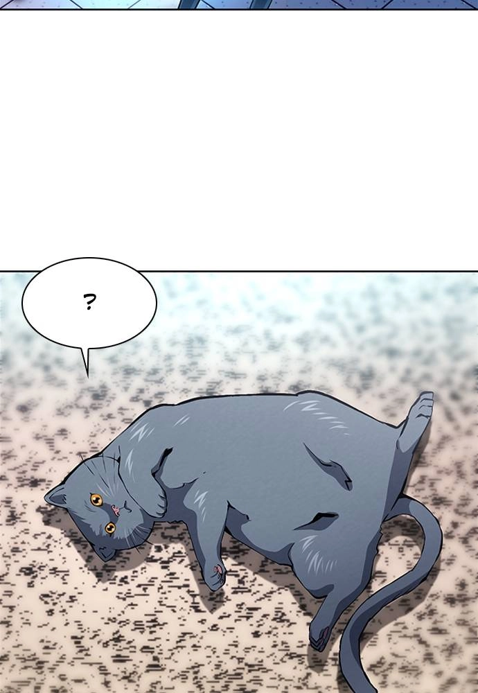 The Druid of Seoul Station Chapter 86 - Page 24