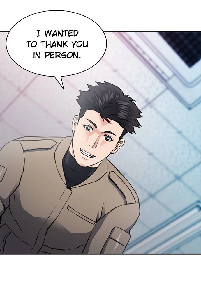 The Druid of Seoul Station Chapter 86 - Page 73