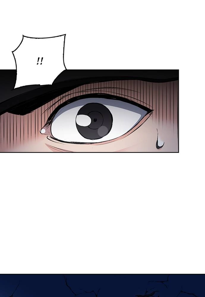 The Druid of Seoul Station Chapter 86 - Page 104