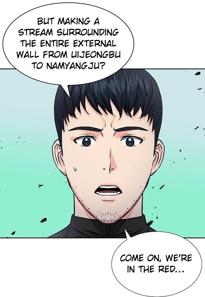 The Druid of Seoul Station Chapter 88 - Page 29