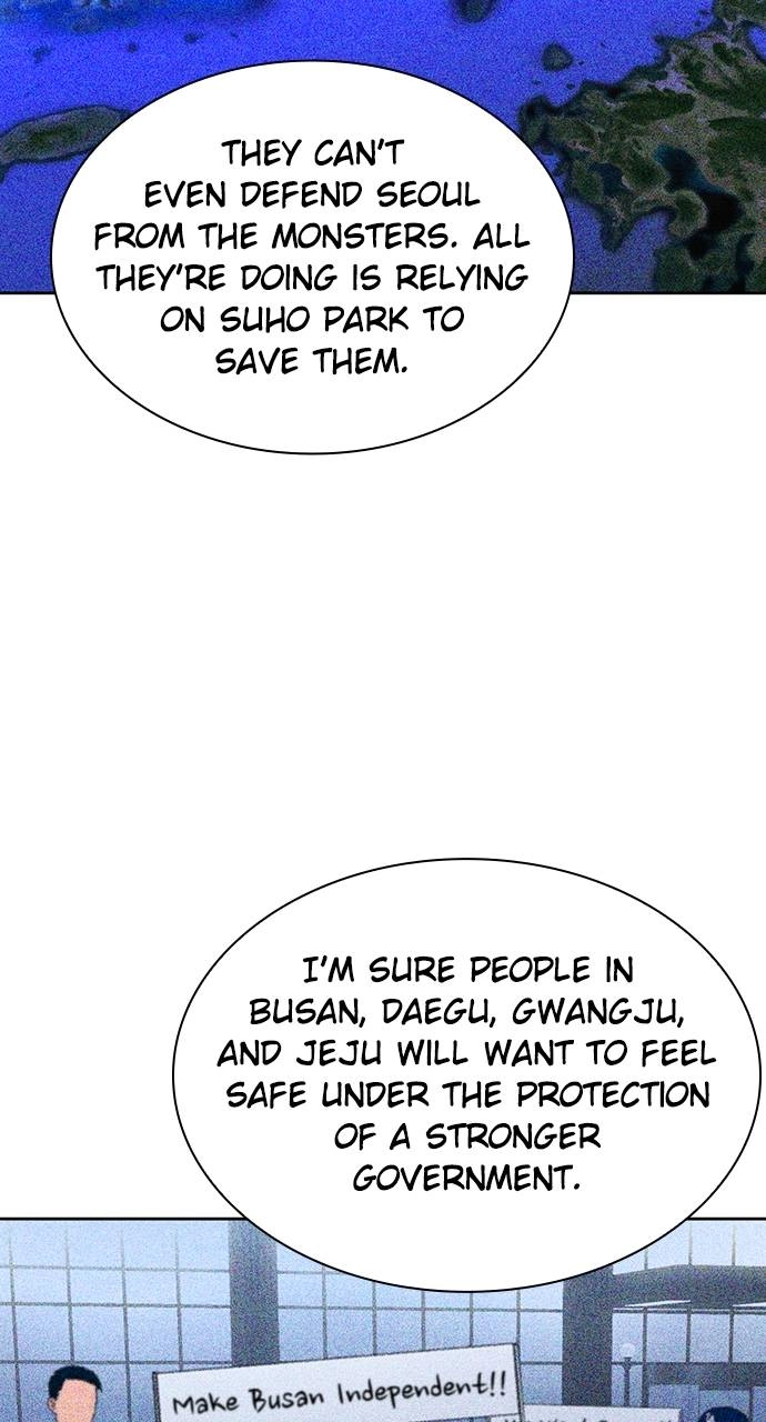 The Druid of Seoul Station Chapter 93 - Page 94