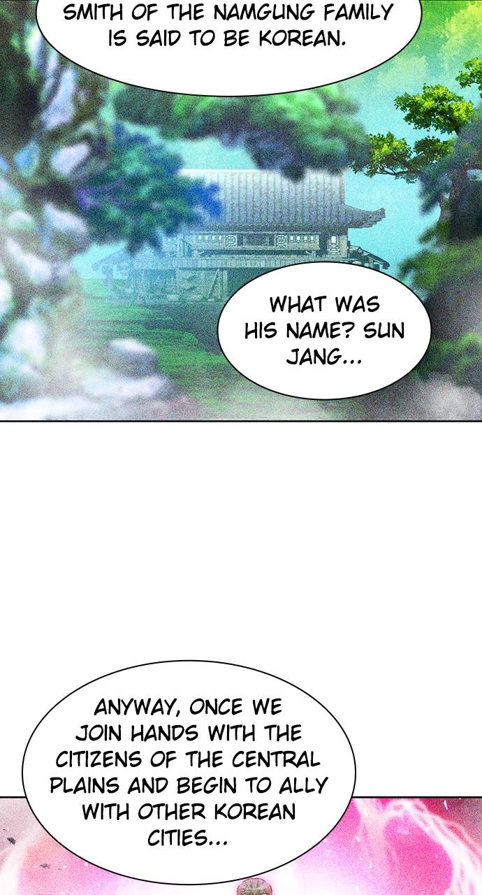 The Druid of Seoul Station Chapter 93 - Page 102