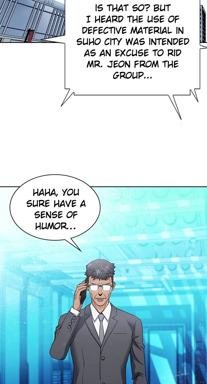 The Druid of Seoul Station Chapter 95 - Page 4