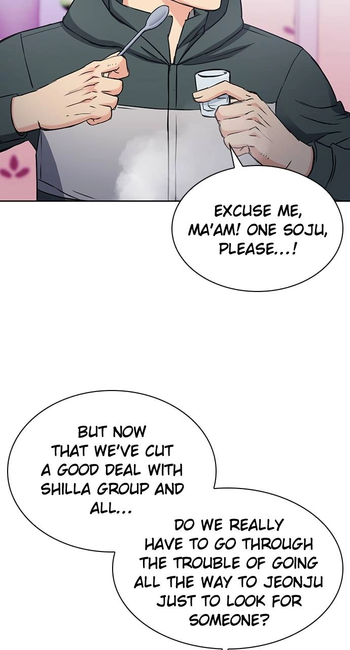 The Druid of Seoul Station Chapter 95 - Page 104