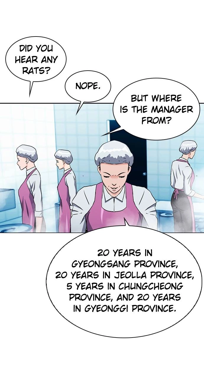 The Druid of Seoul Station Chapter 98 - Page 96