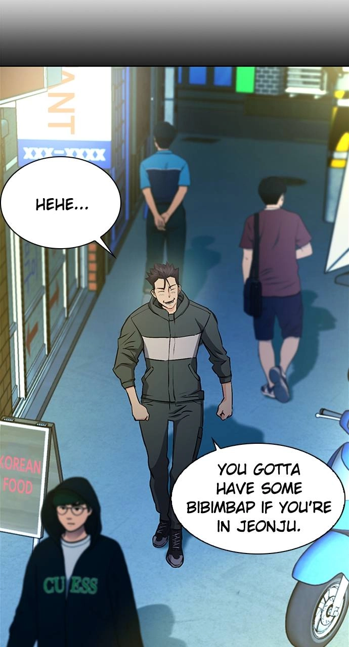 The Druid of Seoul Station Chapter 99 - Page 17
