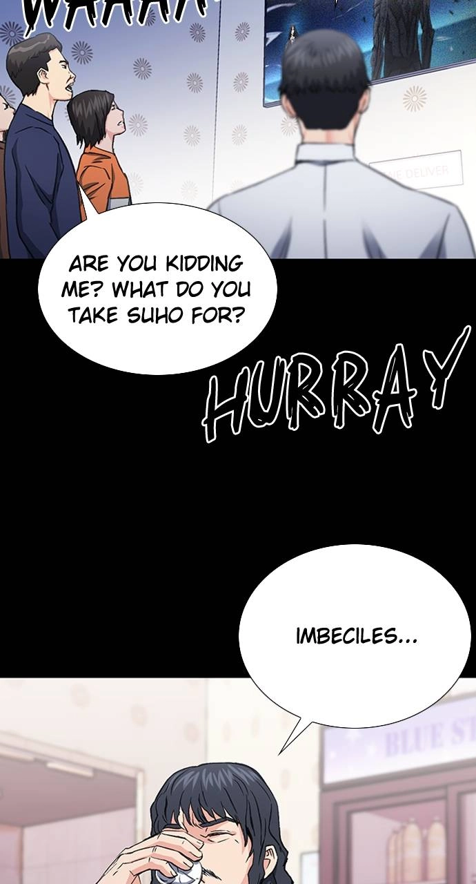 The Druid of Seoul Station Chapter 101 - Page 4