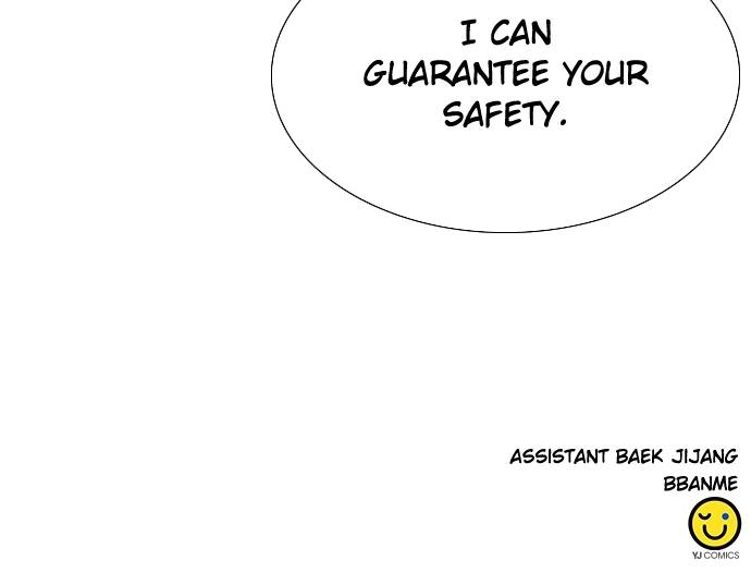 The Druid of Seoul Station Chapter 101 - Page 114