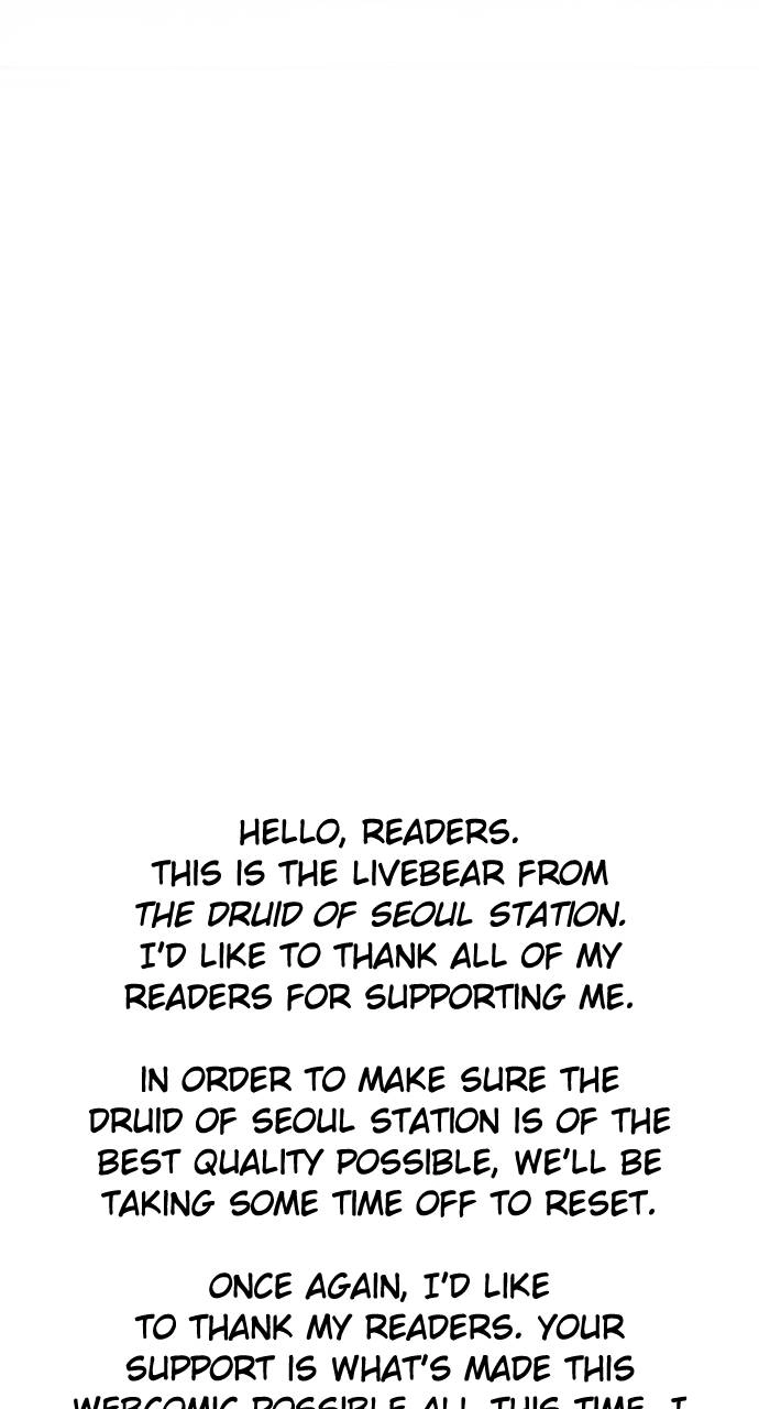 The Druid of Seoul Station Chapter 104 - Page 103
