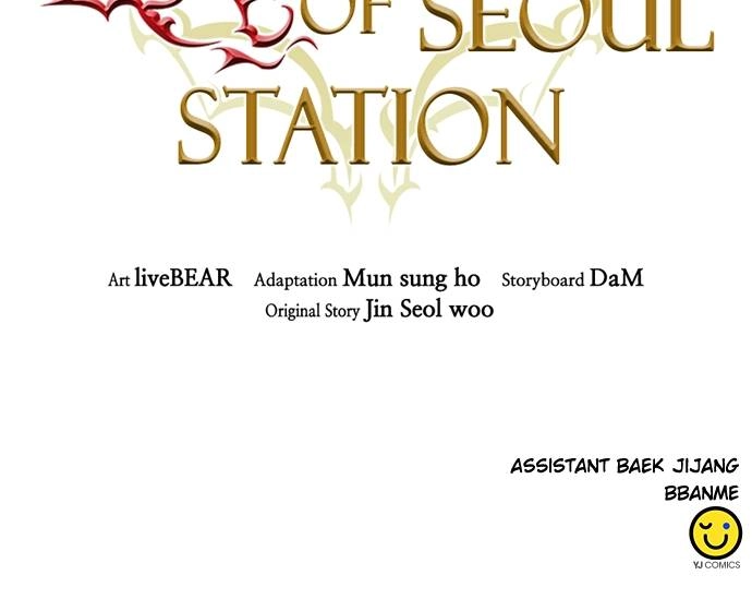 The Druid of Seoul Station Chapter 105 - Page 111