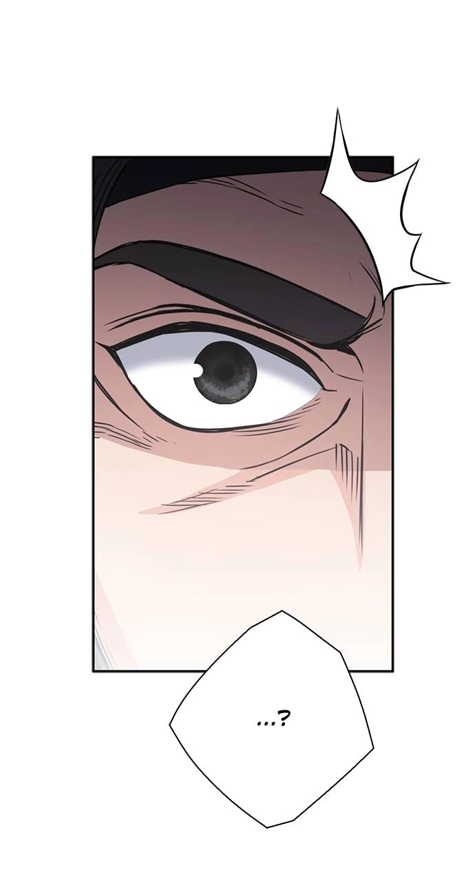 The Druid of Seoul Station Chapter 110 - Page 46