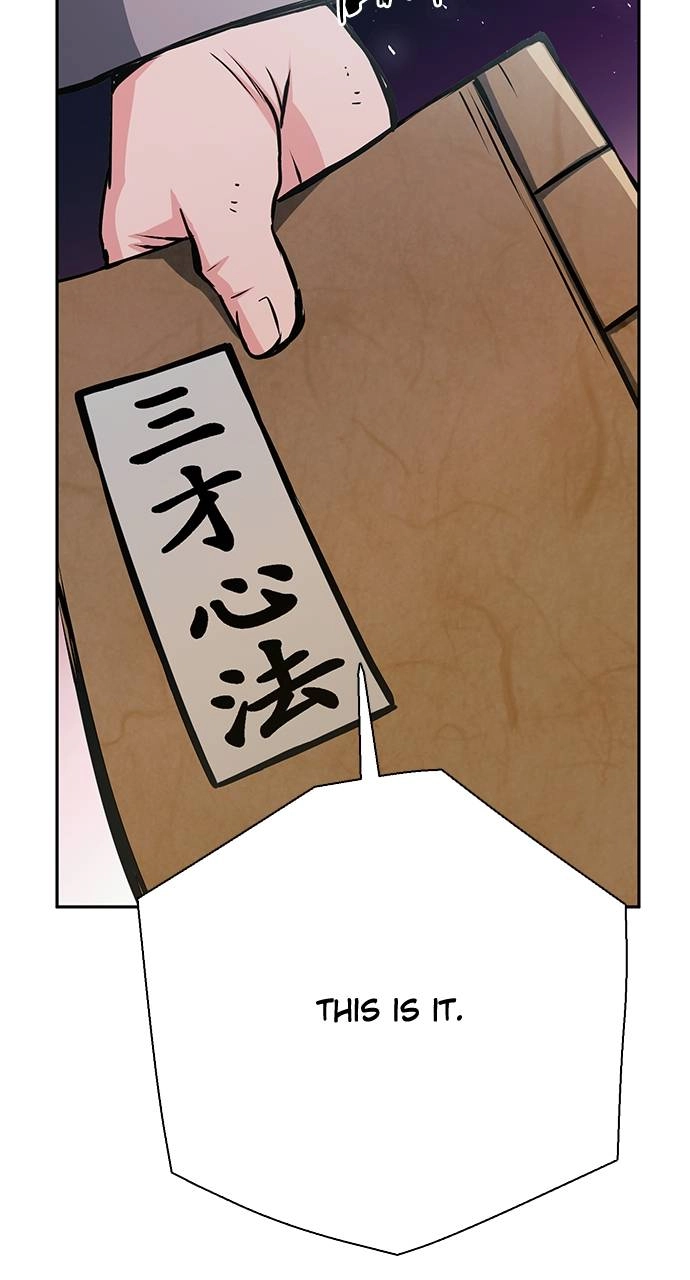 The Druid of Seoul Station Chapter 113 - Page 26