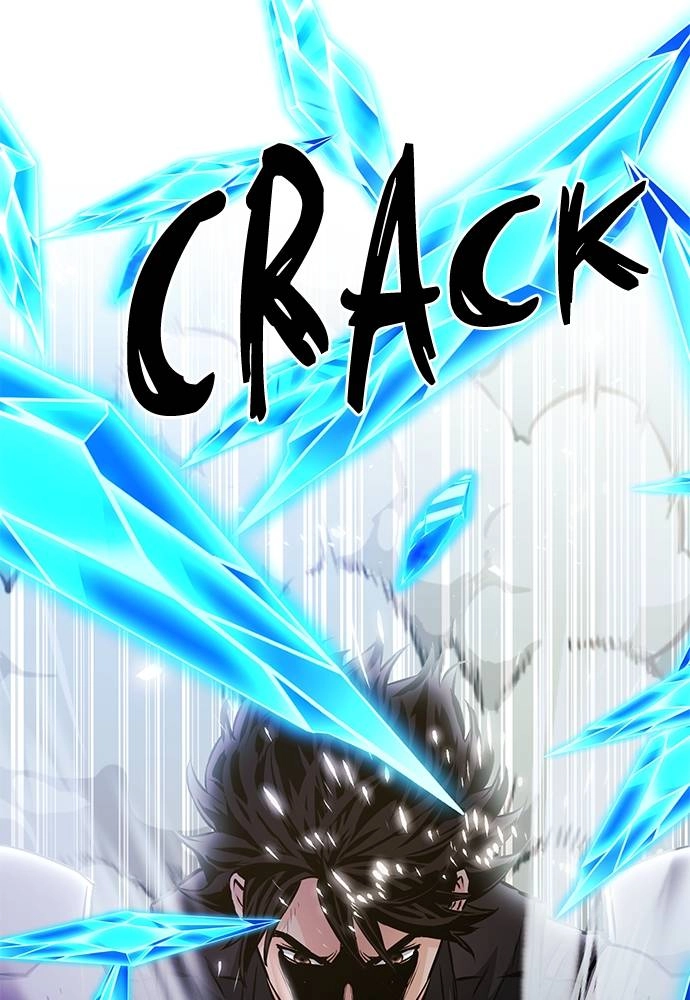 The Druid of Seoul Station Chapter 116 - Page 78
