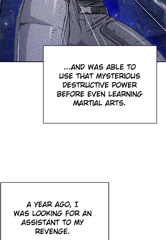 The Druid of Seoul Station Chapter 116 - Page 201
