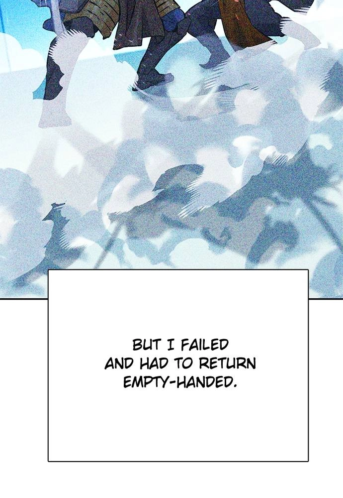 The Druid of Seoul Station Chapter 116 - Page 203