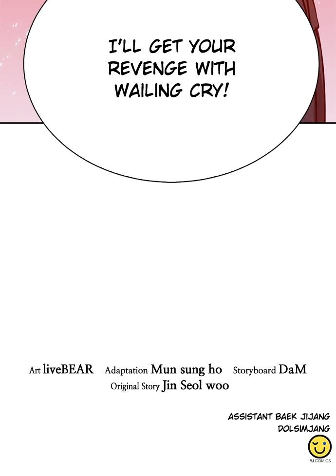 The Druid of Seoul Station Chapter 116 - Page 224