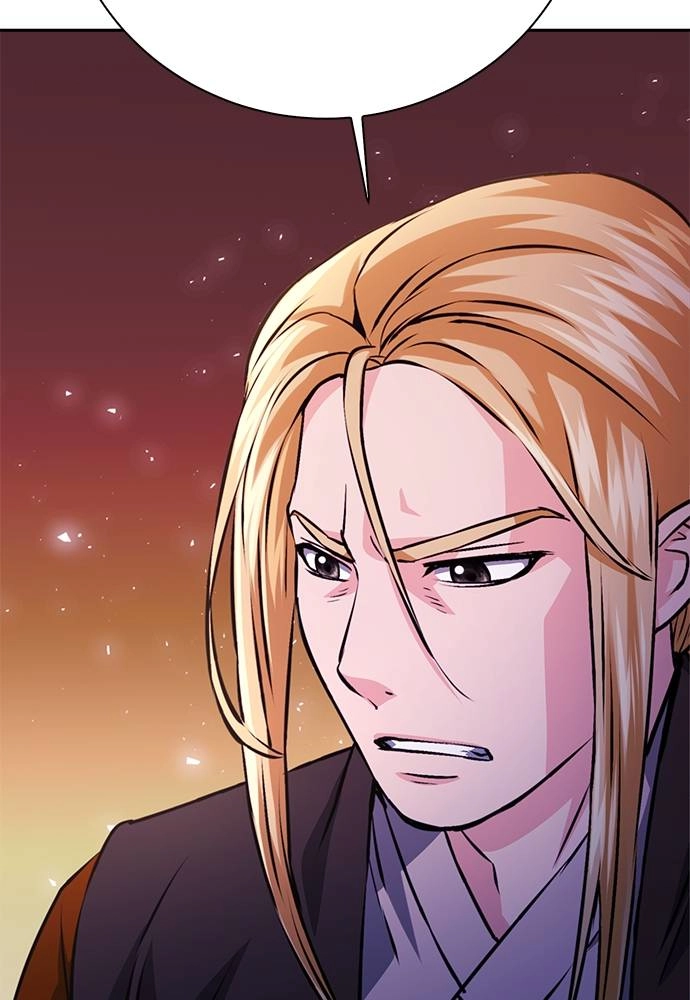 The Druid of Seoul Station Chapter 117 - Page 24