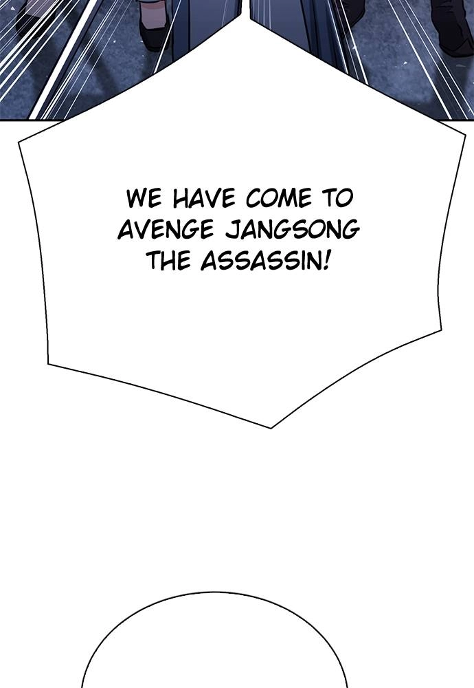 The Druid of Seoul Station Chapter 117 - Page 111