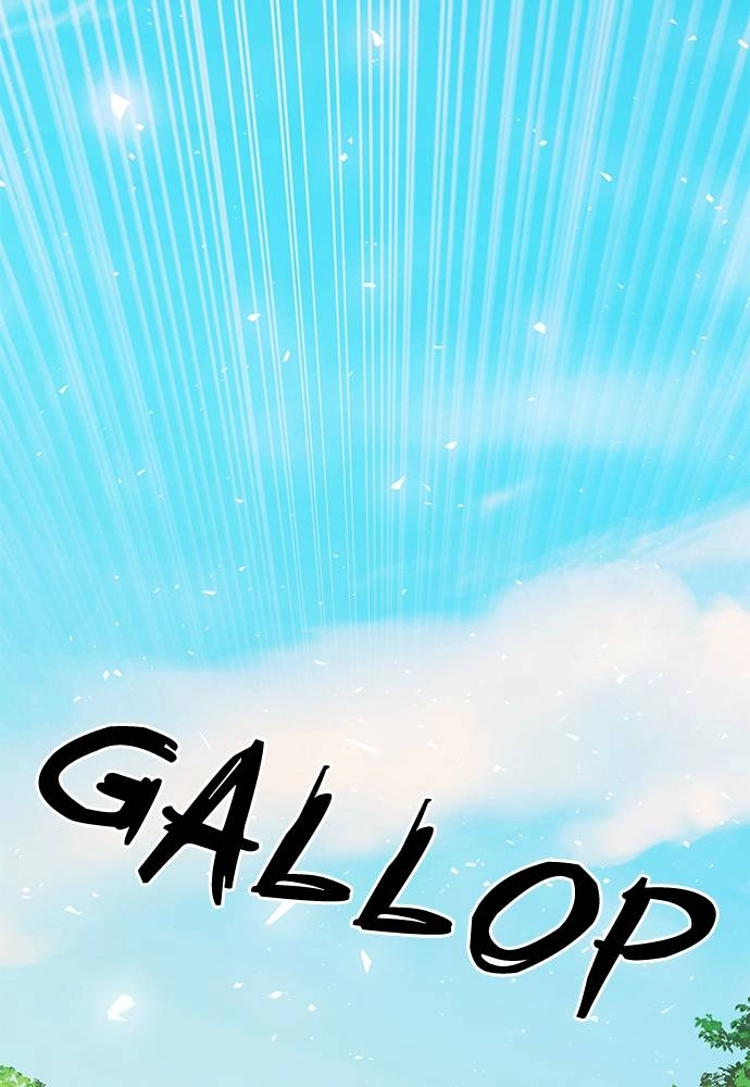 The Druid of Seoul Station Chapter 117 - Page 160