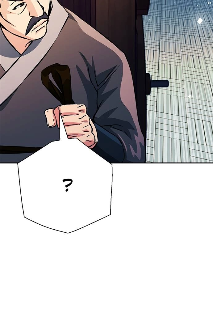 The Druid of Seoul Station Chapter 117 - Page 167