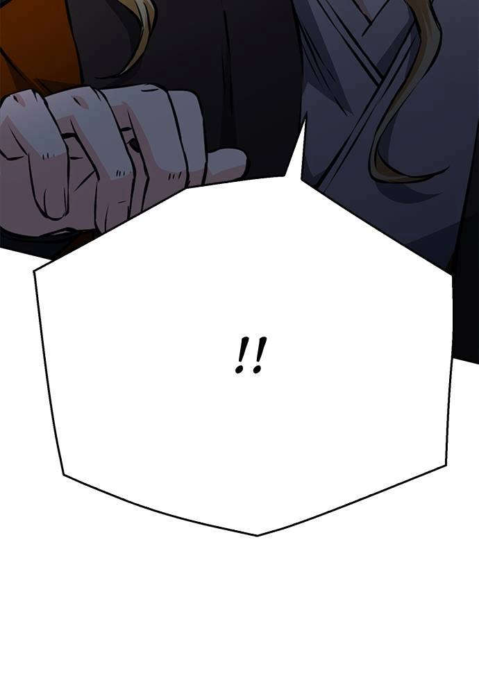 The Druid of Seoul Station Chapter 118 - Page 70