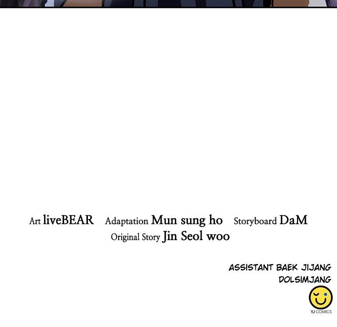 The Druid of Seoul Station Chapter 118 - Page 200