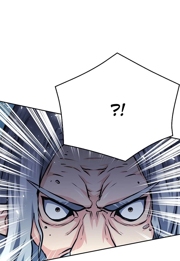 The Druid of Seoul Station Chapter 119 - Page 44