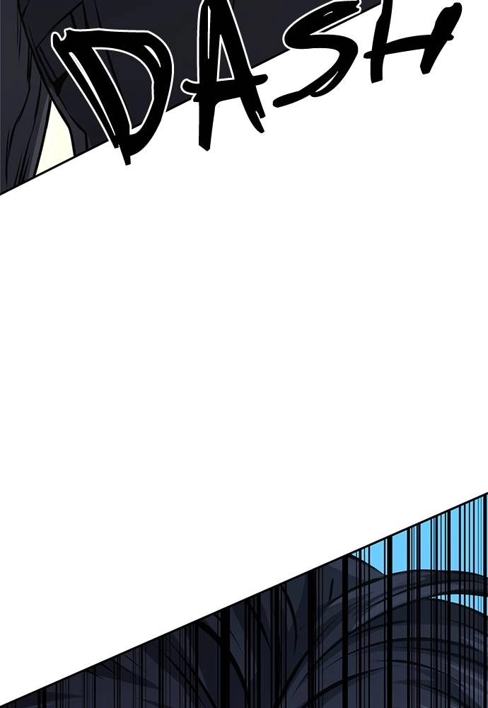 The Druid of Seoul Station Chapter 119 - Page 107