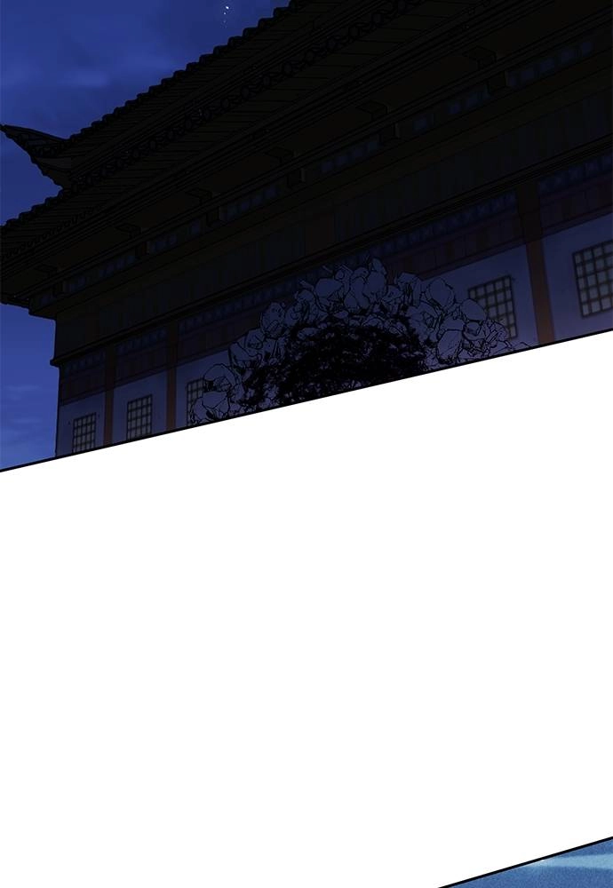 The Druid of Seoul Station Chapter 120 - Page 126