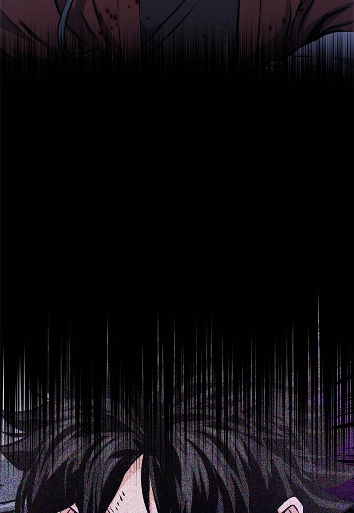 The Druid of Seoul Station Chapter 120 - Page 149